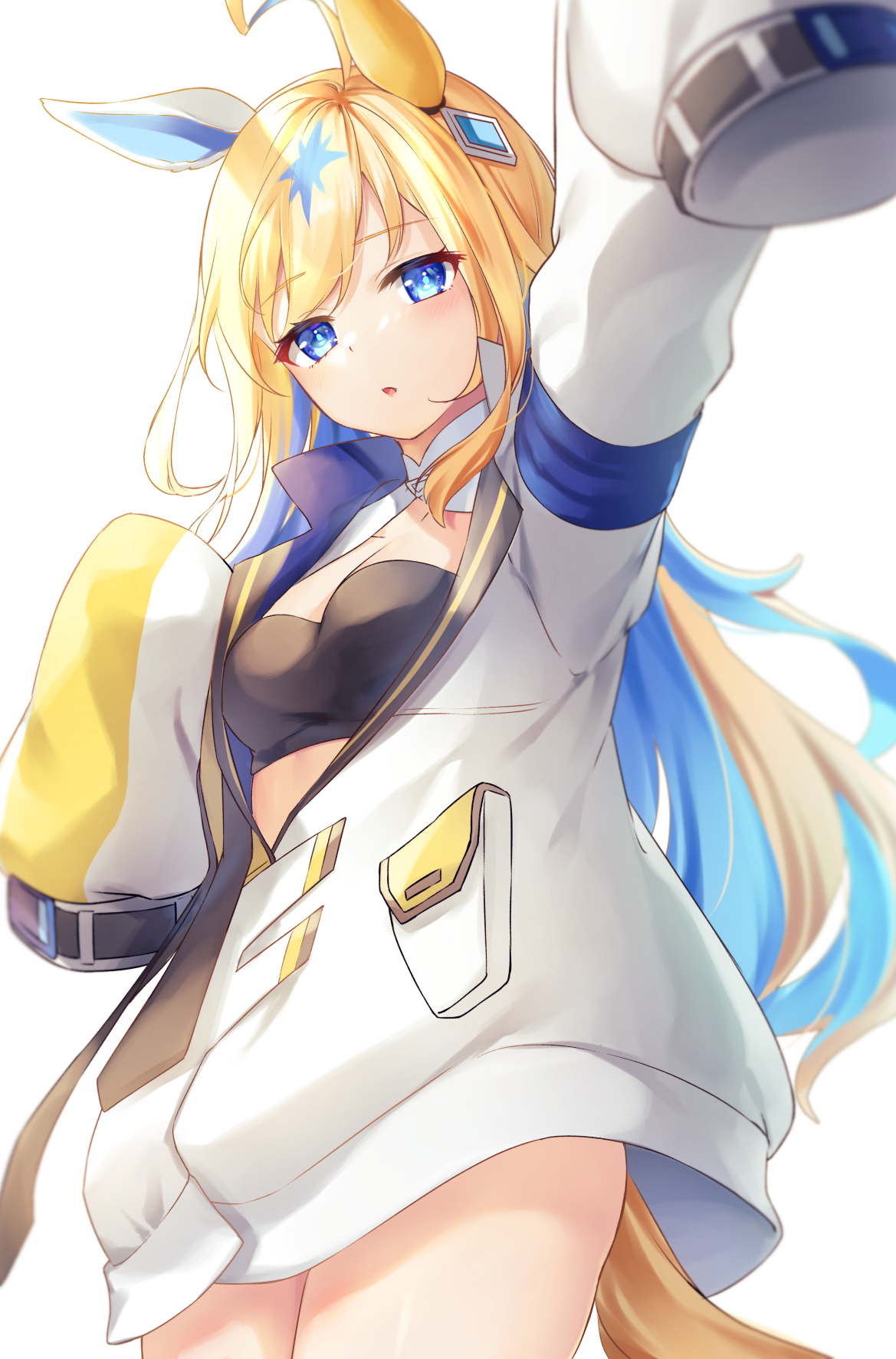 /neo universe (umamusume) | yande.re